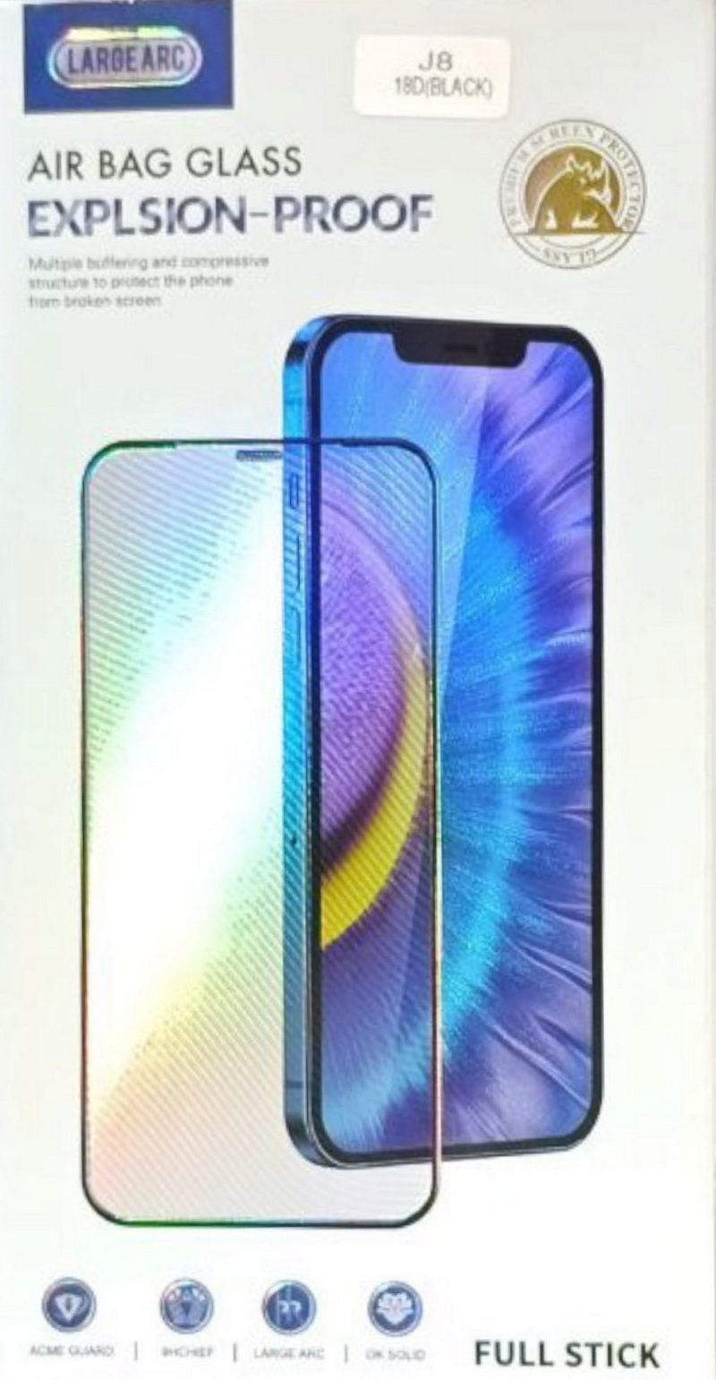 screen protector3